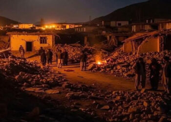 فغانستان میں 6 شدت کا خطرناک زلزلہ، 20 افراد جاں بحق، درجنوں زخمی،گھروں کو شدید نقصان