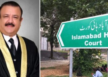 اسلام آباد ہائیکورٹ کے جسٹس طارق محمود کو بطور جج کام کرنے سے روک دیا گیا