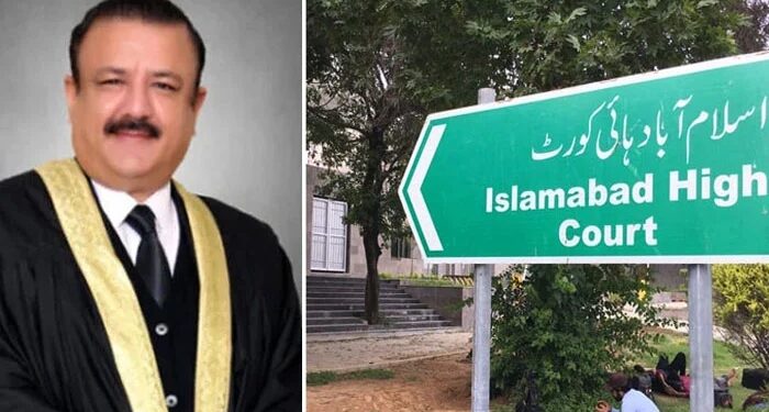 اسلام آباد ہائیکورٹ کے جسٹس طارق محمود کو بطور جج کام کرنے سے روک دیا گیا