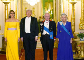 ٹرمپ کے اعزاز میں برطانیہ کے شاہی خاندان کا عشائیہ