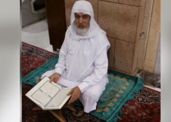 مسجدنبوی میں قرآن مجید پڑھانے والے پاکستانی نژاد مدرس شیخ بشیر احمد انتقال کرگئے