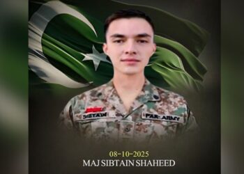 ڈی آئی خان: سکیورٹی فورسز کے آپریشن میں 7 خوارج ہلاک، پاک فوج کا میجر شہید