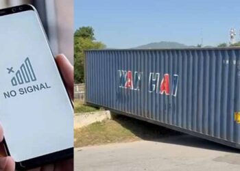 مذہبی جماعت کا احتجاج، اسلام آباد پنڈی کے داخلی راستے بلاک، موبائل انٹرنیٹ سروس بند کرنے کا حکم