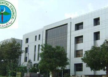 نجی میڈیکل کالج من مانے فیس اسٹرکچر ختم کریں، پی ایم ڈی سی کا حکم