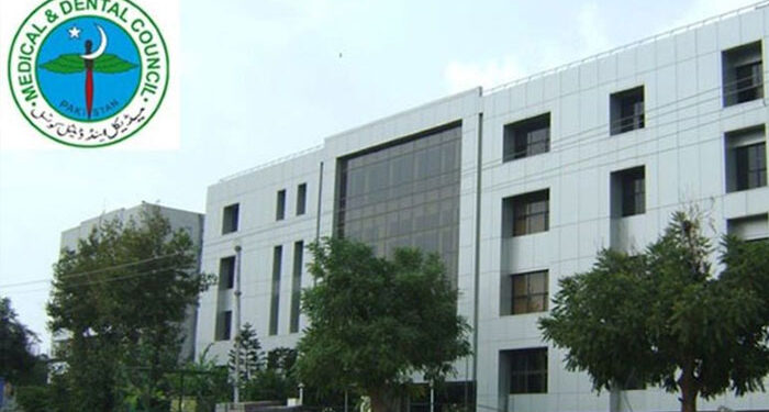 نجی میڈیکل کالج من مانے فیس اسٹرکچر ختم کریں، پی ایم ڈی سی کا حکم