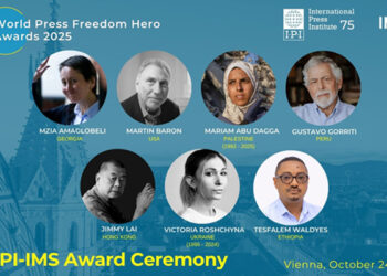 فلسطین کی شہید صحافی سمیت دنیا بھر سے 7 صحافی عالمی پریس فریڈم ایوارڈ کیلئے نامزد