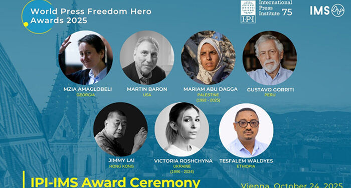 فلسطین کی شہید صحافی سمیت دنیا بھر سے 7 صحافی عالمی پریس فریڈم ایوارڈ کیلئے نامزد