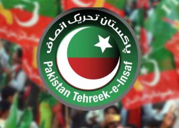 پی ٹی آئی نے دہشتگردوں کی آبادکاری کا الزام مسترد کردیا