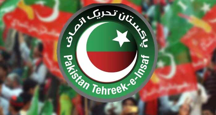 پی ٹی آئی نے دہشتگردوں کی آبادکاری کا الزام مسترد کردیا