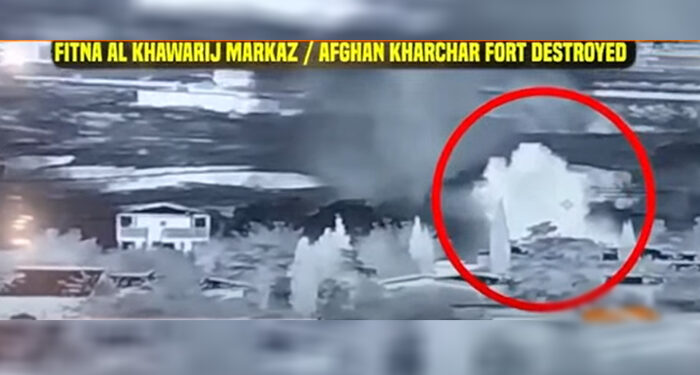 خارجیوں اور افغان فورسز کیخلاف ایک اور بڑی کامیابی، مؤثر فائر سے کھرچر فورٹ مکمل تباہ