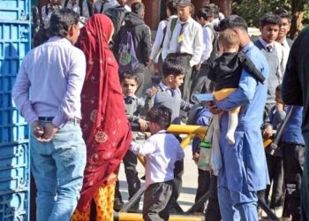 مذہبی جماعت کا احتجاج: پنڈی میں 4 روز بعد تعلیمی ادارے کھل گئے ، تمام رابطہ سڑکیں بحال