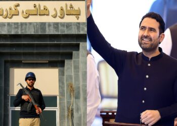 پشاور ہائیکورٹ: وزیراعلیٰ کے پی کی مختلف مقدمات میں حفاظتی ضمانت منظور