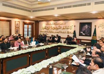 پنجاب حکومت کا انتہا پسند جماعت پر پابندی کیلئے وفاق کو سفارش کرنے کا فیصلہ