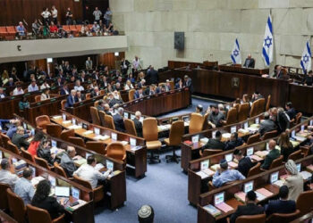 اسرائیلی پارلیمنٹ نے مقبوضہ مغربی کنارے کو ضم کرنے کا غیر قانونی بل منظور کرلیا