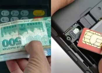 کراچی: شہری کے ساتھ بڑا فراڈ، جعل سازوں نے ڈپلیکیٹ سم کے ذریعے اکاؤنٹ سے 85 لاکھ روپے نکال لیے