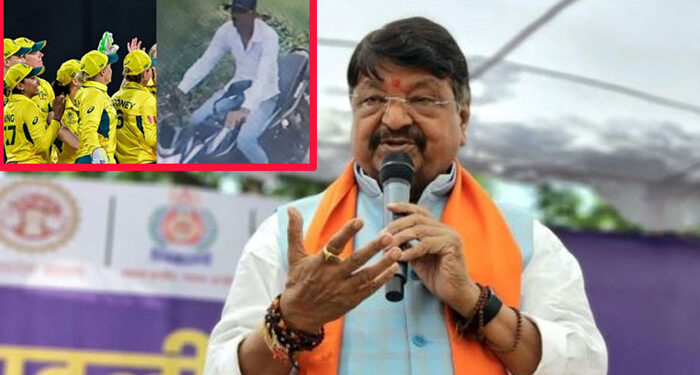 آسٹریلوی ویمن کرکٹرز کیساتھ نازیبا حرکت، بھارتی وزیر نےکھلاڑیوں کو ہی ذمہ دار ٹھہرا دیا