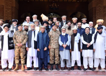 پاکستان اپنی سرزمین پر افغان سرزمین سے دہشتگردی برداشت نہیں کرے گا-فیلڈ مارشل عاصم منیر