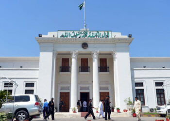 گورنر کی منظوری کے بعد خیبر پختونخوا کی نئی کابینہ تشکیل دیدی گئی