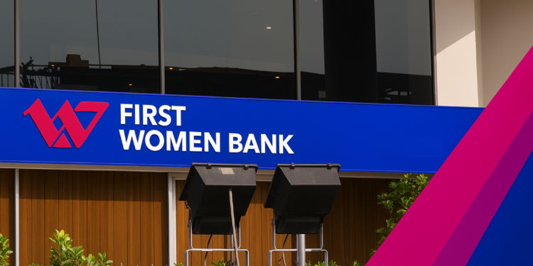 اماراتی کمپنی نےفرسٹ ویمن بینک کے 5 ارب روپے مالیت کے حصص خرید لیے