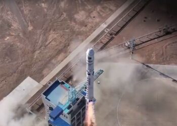 پاکستان کا پہلا ہائپر اسپیکٹرل سیٹلائٹ خلا میں روانہ