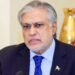 جنگ بندی معاہدہ خوش آئند، افغان سرزمین سے دہشتگردی کے سدباب کیلئے اقدامات ضروری ہیں: اسحاق ڈار