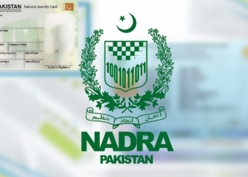 نادرا نے شناختی کارڈ اور دیگر دستاویزات کے حصول کا نظام مکمل طور پر آن لائن کر دیا