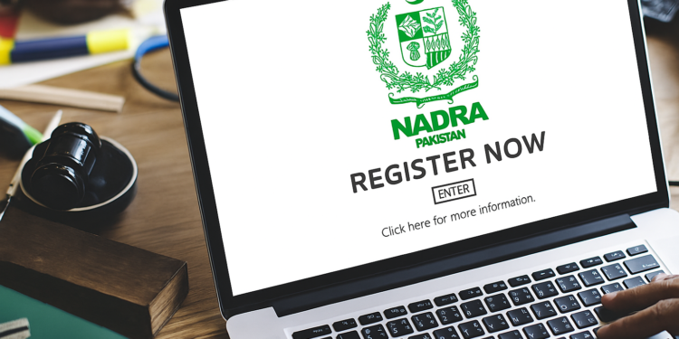 نادرا نے موبائل ایپ سے اپائٹمنٹ بکنگ کی سہولت متعارف کروادی