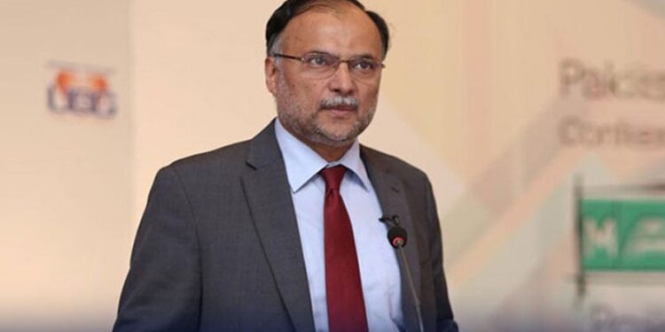 نارووال میں جلد تین سو ایکڑ پر انڈسٹریل زون قائم کردیا جائیگا: احسن اقبال