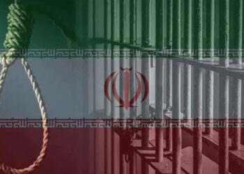 ایران میں ایک اور اسرائیلی جاسوس کو پھانسی دے دی گئی