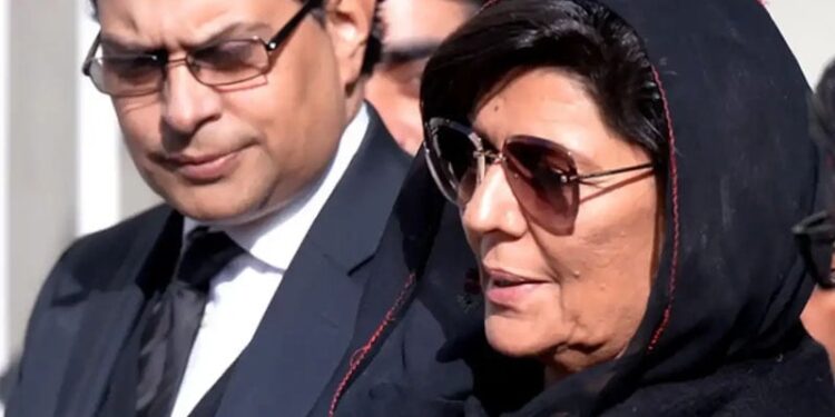 احتجاج کیس میں علیمہ خان کے ناقابل ضمانت وارنٹ گرفتاری جاری