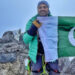 پاکستانی کوہ پیما اسد علی کا تاریخی کارنامہ، ساتوں براعظموں کی بلند ترین چوٹیاں سر کرلیں