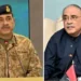 صدر آصف علی زرداری سے فیلڈ مارشل عاصم منیر کی اہم ملاقات، ملکی و خارجی سلامتی پر تبادلہ خیال