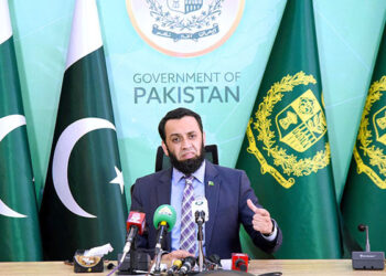 افغان طالبان کو یقینی بنانا ہوگا کہ انکی سرزمین پاکستان کیخلاف استعمال نہ ہو: عطا تارڑ