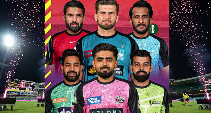 کرکٹ آسٹریلیا نے پاکستانی کھلاڑیوں کے بی بی ایل کھیلنے کی تصدیق کر دی، کون کون کھیلے گا؟