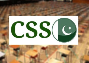 فیڈرل پبلک سروس کمیشن نےسی ایس ایس کے نتائج جاری کر دیئے