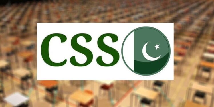 فیڈرل پبلک سروس کمیشن نےسی ایس ایس کے نتائج جاری کر دیئے