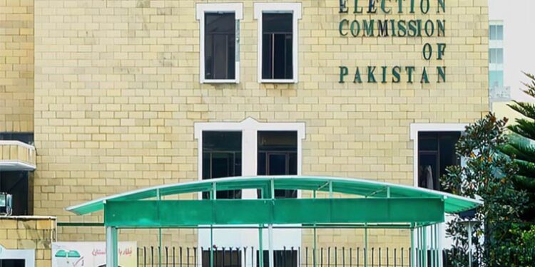 الیکشن کمیشن نے پنجاب میں بلدیاتی الیکشن کرانے کا شیڈول واپس لے لیا