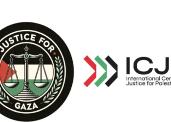 ٹرمپ منصوبے میں اسرائیلی انخلا کا کوئی واضح طریقہ کار موجود نہیں: آئی سی جے پی