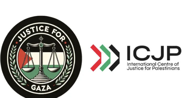 ٹرمپ منصوبے میں اسرائیلی انخلا کا کوئی واضح طریقہ کار موجود نہیں: آئی سی جے پی