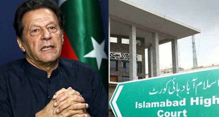 عمران خان کا ایکس اکاؤنٹ بند کرنے کی درخواست سماعت کیلئے مقرر