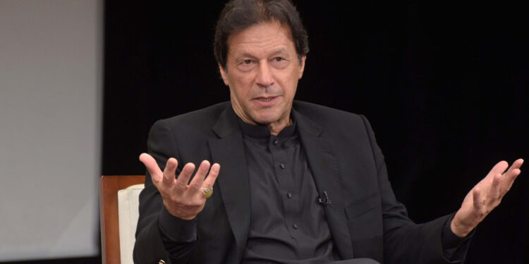 عمران خان کی ضمانت کی درخواستوں پر تمام مقدمات کا مکمل ریکارڈ طلب