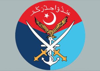 دراندازی کے واقعات افغان حکومت کے ارادوں پر سنجیدہ سوالات اٹھاتے ہیں: آئی ایس پی آر