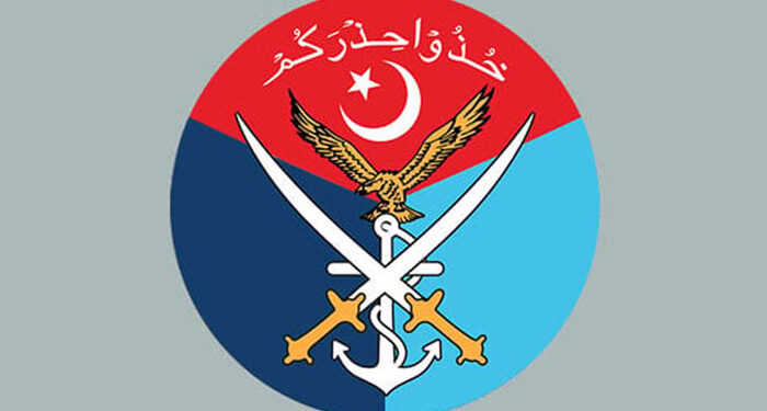 دراندازی کے واقعات افغان حکومت کے ارادوں پر سنجیدہ سوالات اٹھاتے ہیں: آئی ایس پی آر