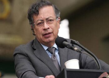 کولمبیا کا منشیات سے ضبط شدہ سونا فلسطینیوں کی مدد کے لیے غزہ بھیجنے کا اعلان