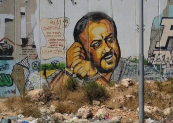 فلسطینی رہنما مروان برغوثی پر اسرائیلی جیل اہلکاروں کا تشدد، پسلیاں ٹوٹ گئیں