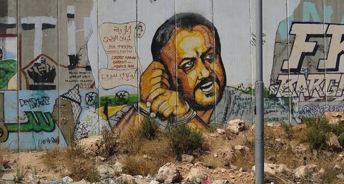 فلسطینی رہنما مروان برغوثی پر اسرائیلی جیل اہلکاروں کا تشدد، پسلیاں ٹوٹ گئیں