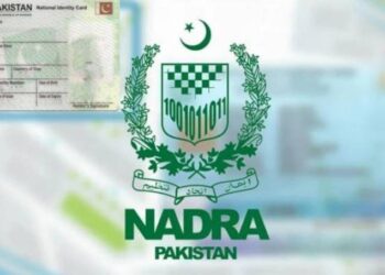 نادرا نے شناختی کارڈ اور دیگر دستاویزات کے حصول کا نظام مکمل طور پر آن لائن کر دیا