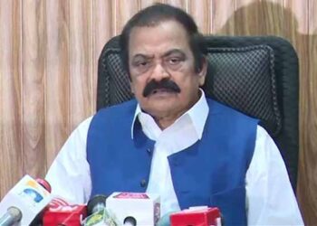 پاکستان نے فیصلہ کرلیا ہے جہاں سے دہشتگردی ہوگی اس کمین گاہ کو تباہ کردیا جائیگا: رانا ثنااللہ