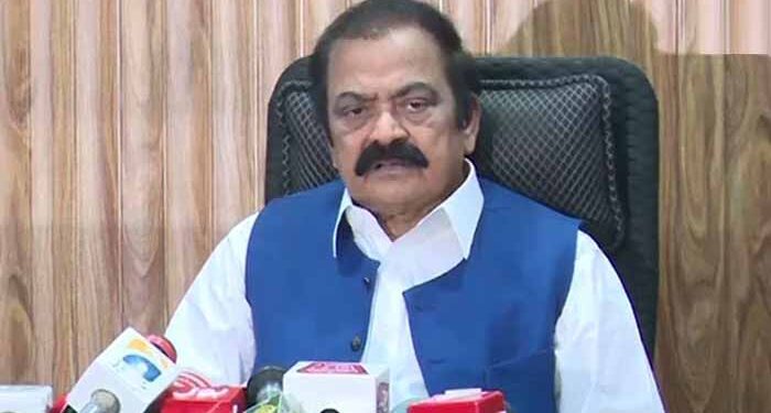 پاکستان نے فیصلہ کرلیا ہے جہاں سے دہشتگردی ہوگی اس کمین گاہ کو تباہ کردیا جائیگا: رانا ثنااللہ