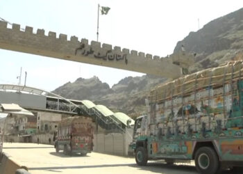 9 روز سے بند طورخم بارڈر اگلے 24 سے 48 گھنٹوں میں کھلنے کا امکان